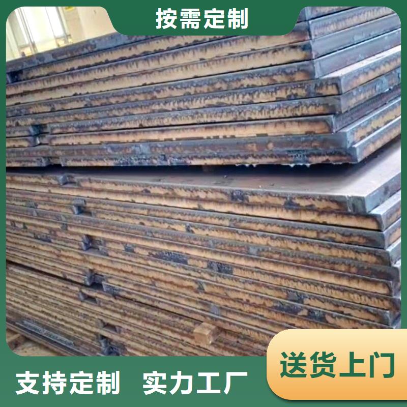 【钢管】圆钢加工款式新颖