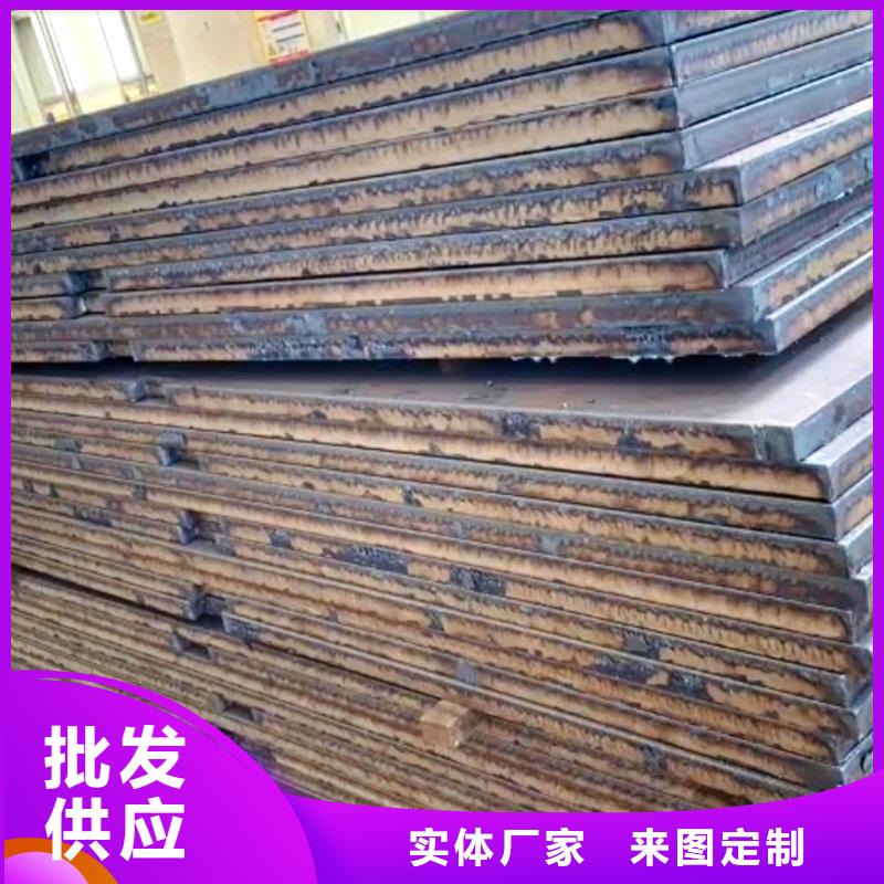 钢管耐磨板性价比高