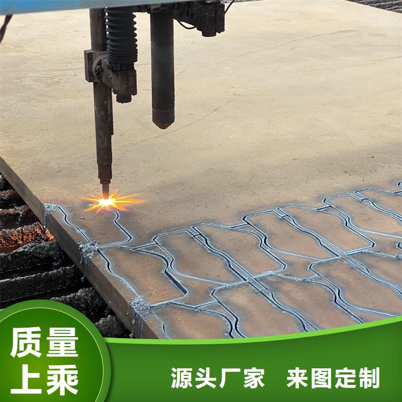 【钢管耐磨板客户满意度高】
