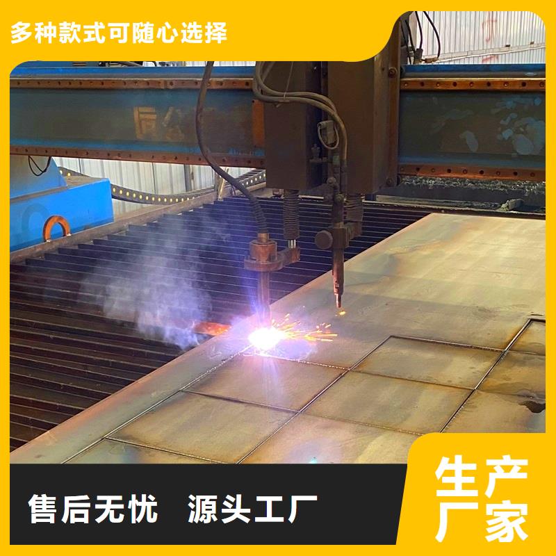 【钢管】_中厚板切割细节严格凸显品质