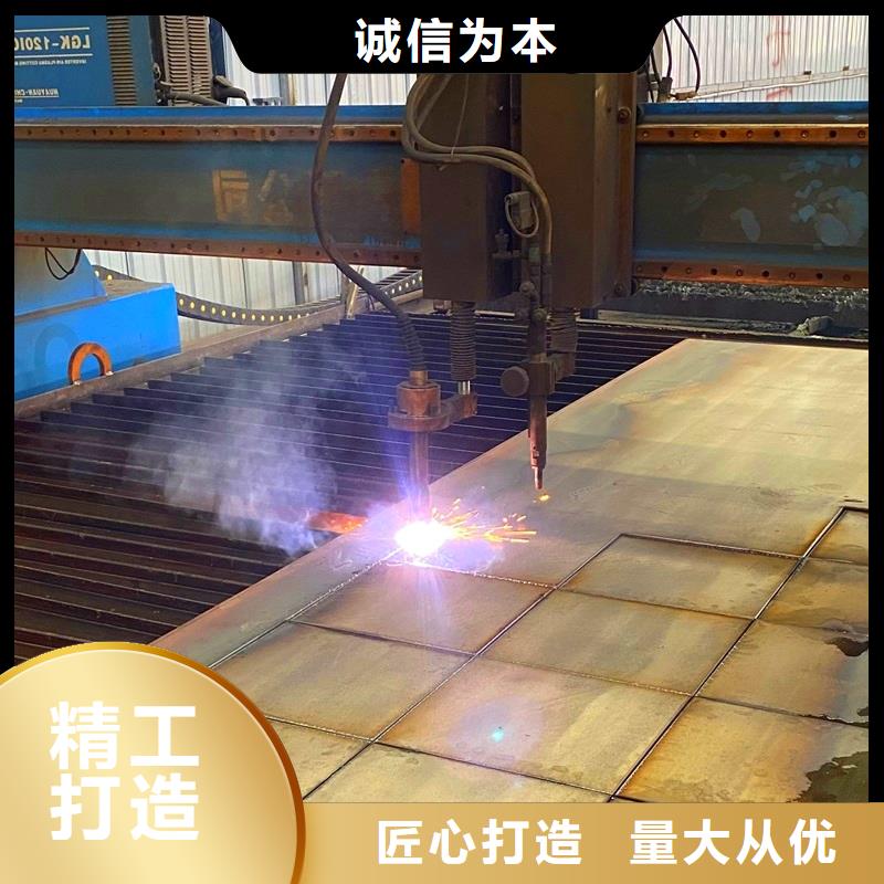 钢管-不锈钢板源头把关放心选购