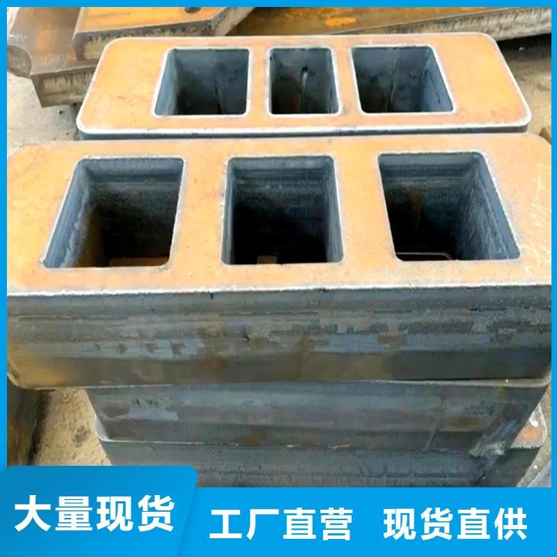 钢管,【厚钢板】工艺层层把关