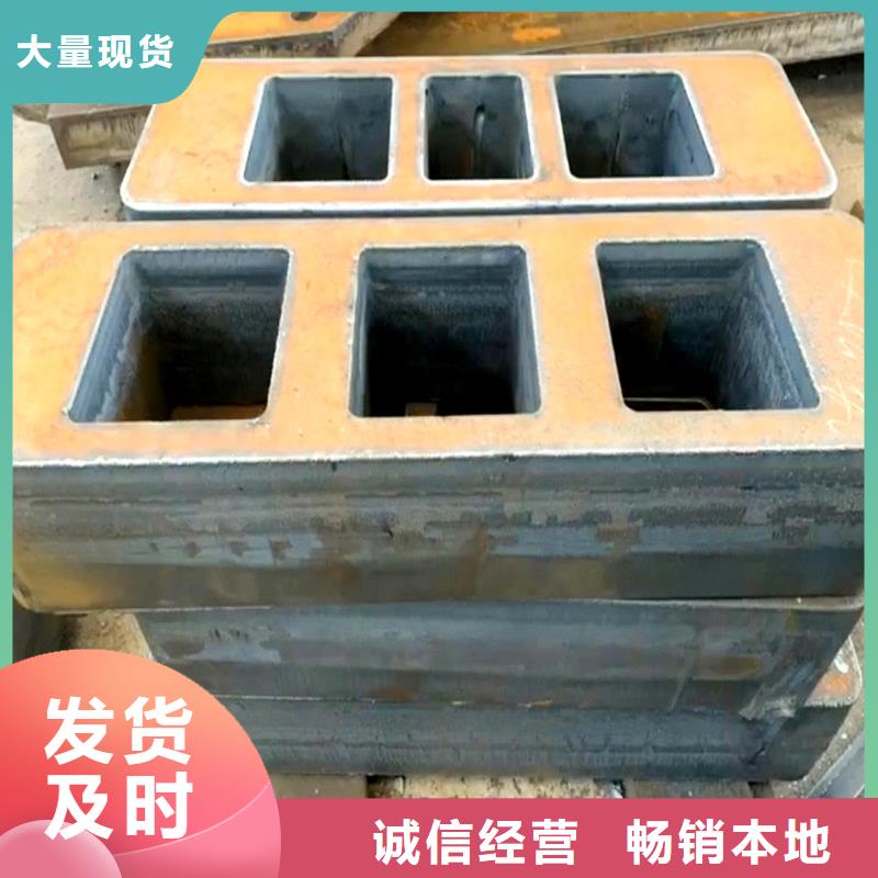 钢管耐磨板厂家实时报价