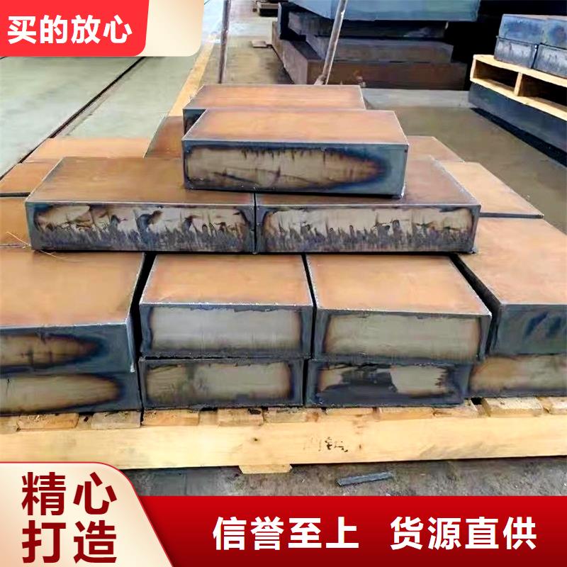 钢管不锈钢棒零售工厂直供