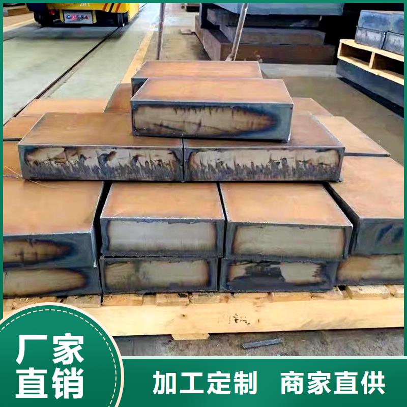 钢管,不锈钢板大量现货供应
