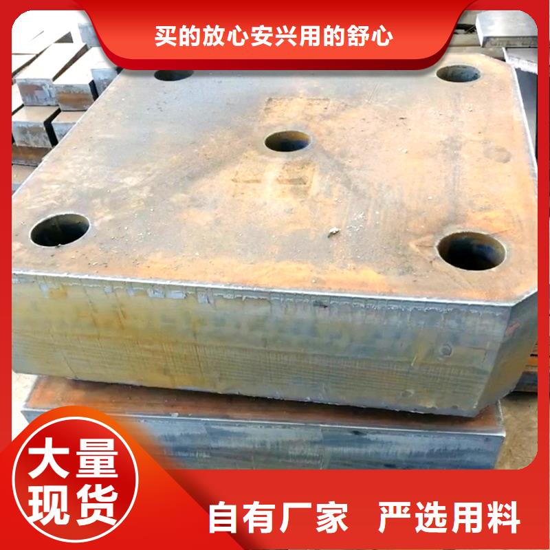 钢管-厚钢板原料层层筛选