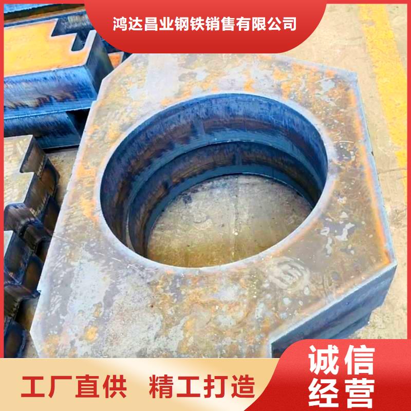 钢管耐磨板货品齐全