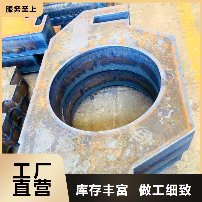 钢管-耐磨板品质之选