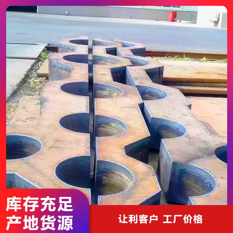 钢管-开平板价格厂家直销大量现货