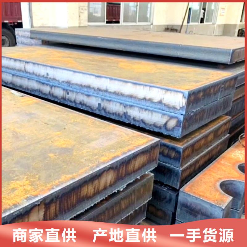 钢管_合金板切割诚信商家