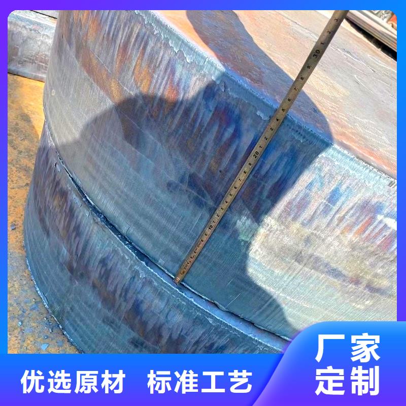 【钢管中厚板切割欢迎来厂考察】