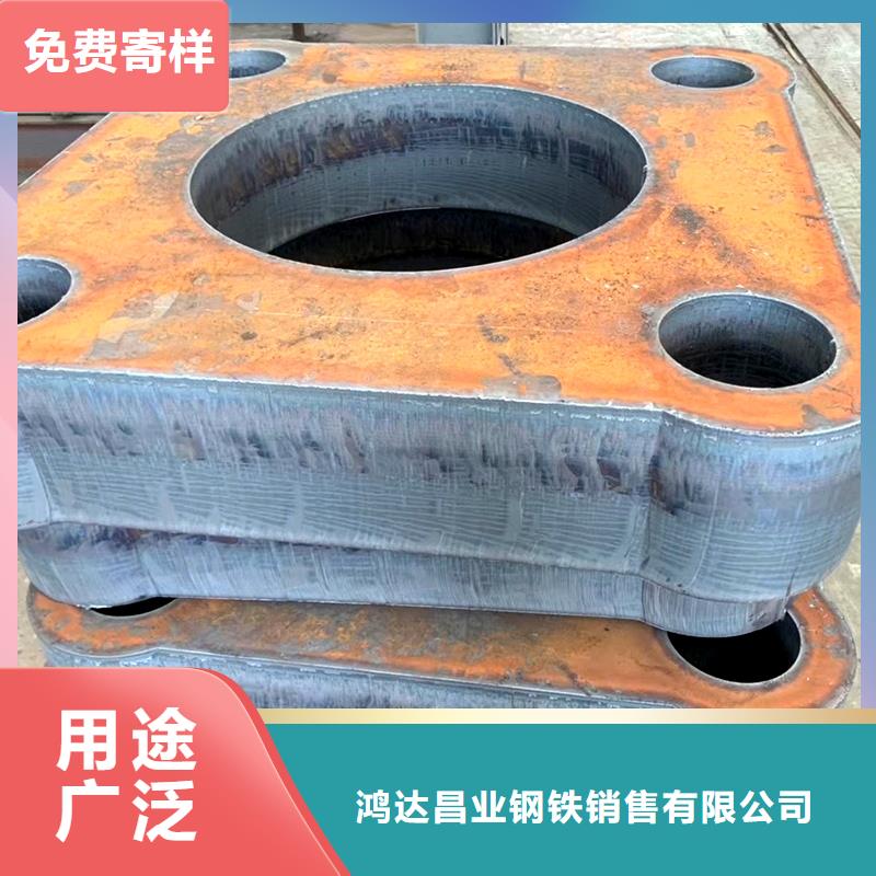 【钢管】-不锈钢棒零售专业生产制造厂