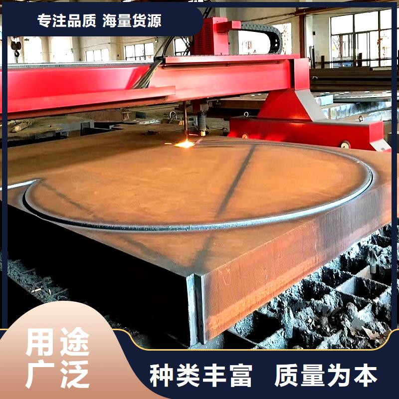 钢管耐候板服务至上