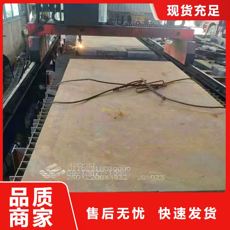 钢管-耐磨板品质之选