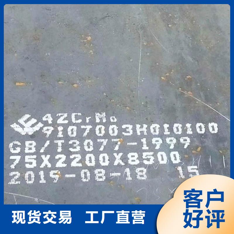 钢管耐磨板实体诚信经营