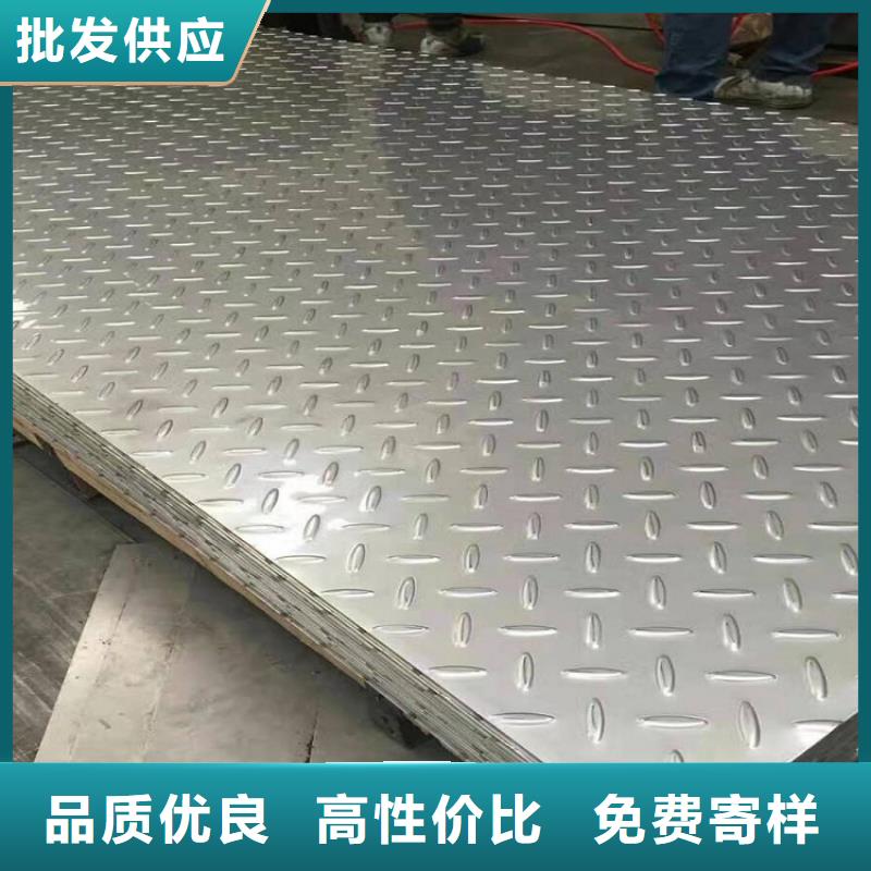 不锈钢板中厚板切割自有厂家