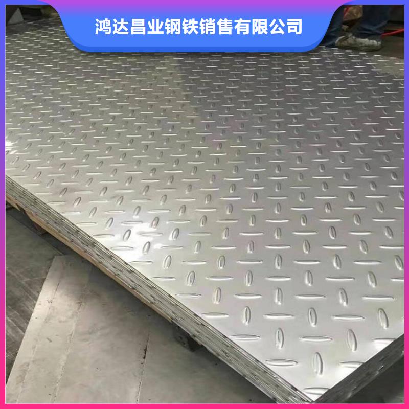 不锈钢板耐候板做工精细