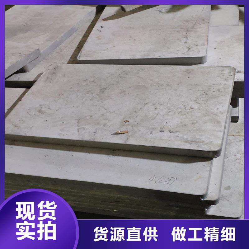 不锈钢板开平板价格厂家精选