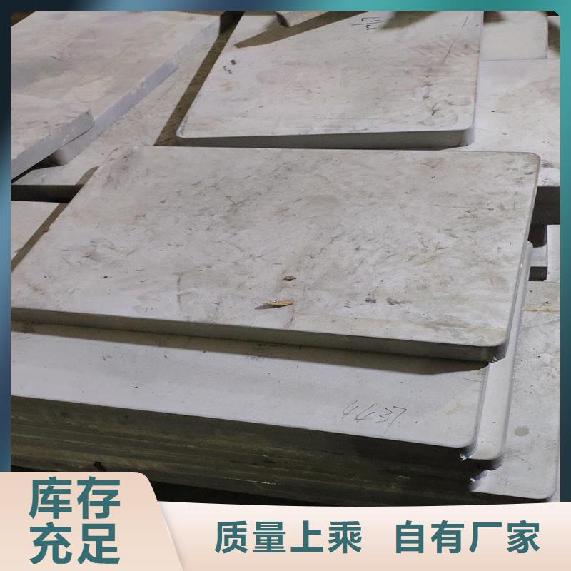 【不锈钢板】耐磨板厂家海量现货