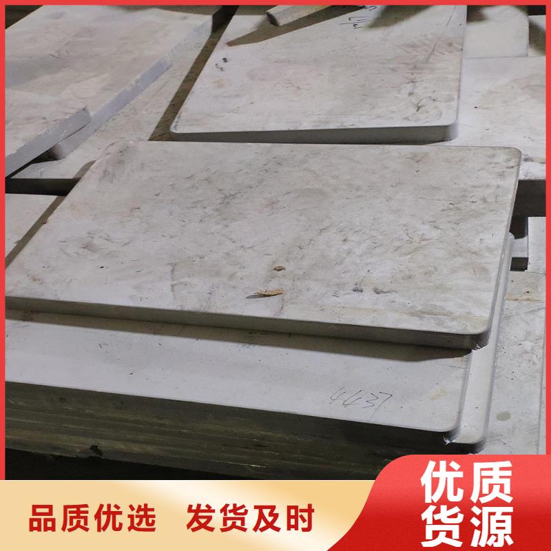 不锈钢板耐磨板厂家现货采购