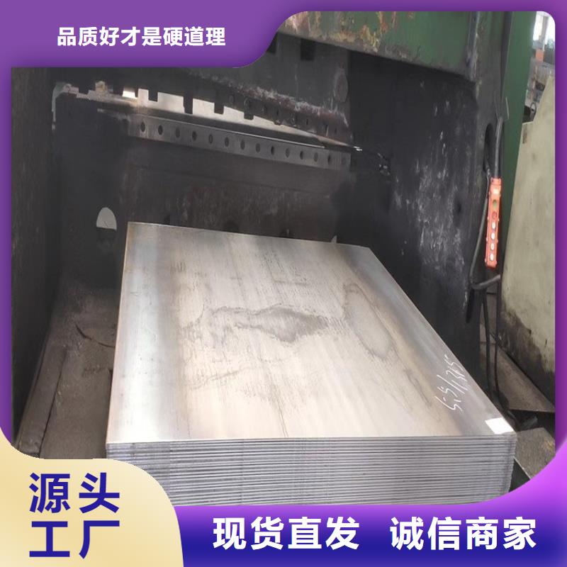  不锈钢板定制速度快工期短
