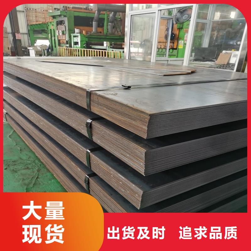 不锈钢板工艺成熟