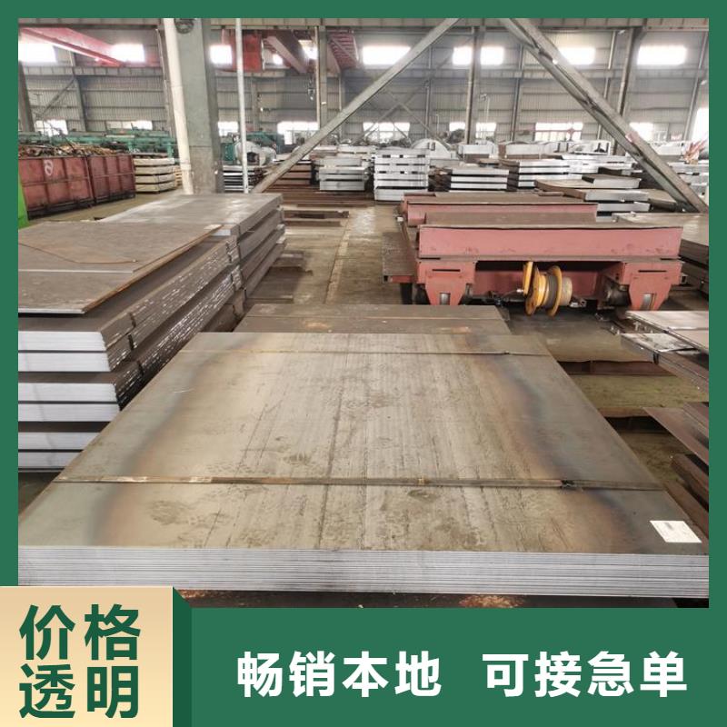 不锈钢板厚钢板卓越品质保障
