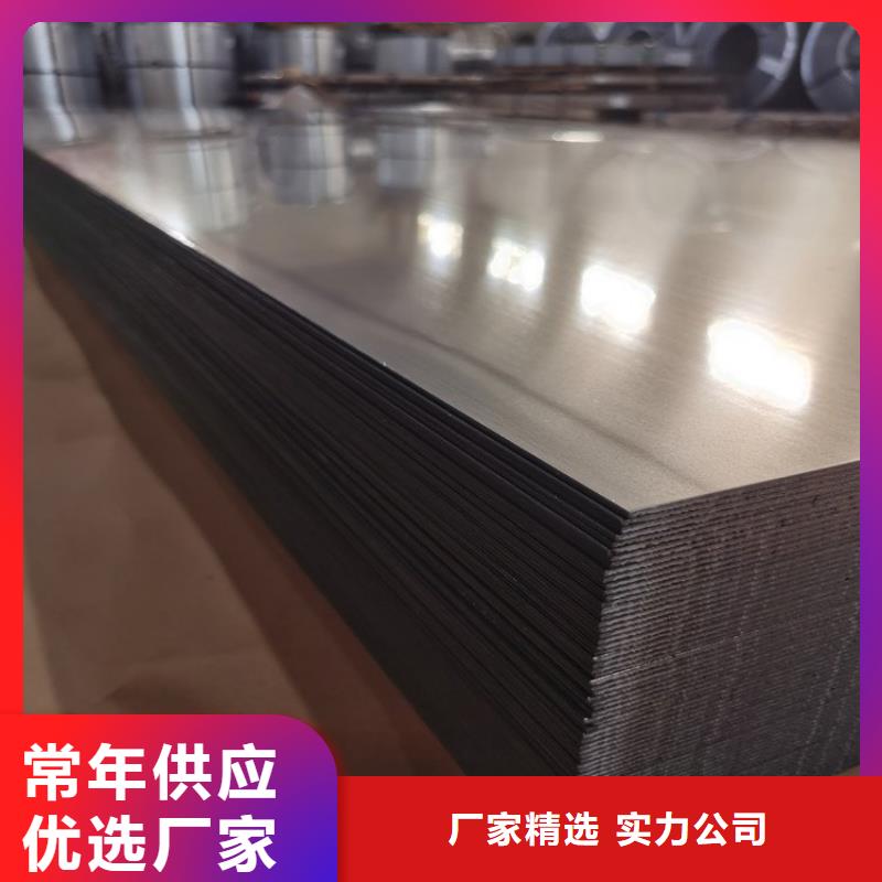 不锈钢板耐磨板24小时下单发货