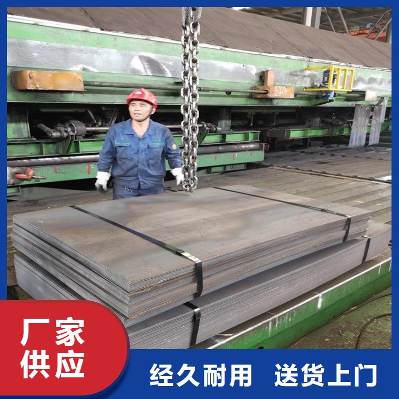不锈钢板,中厚板切割厂家直销值得选择