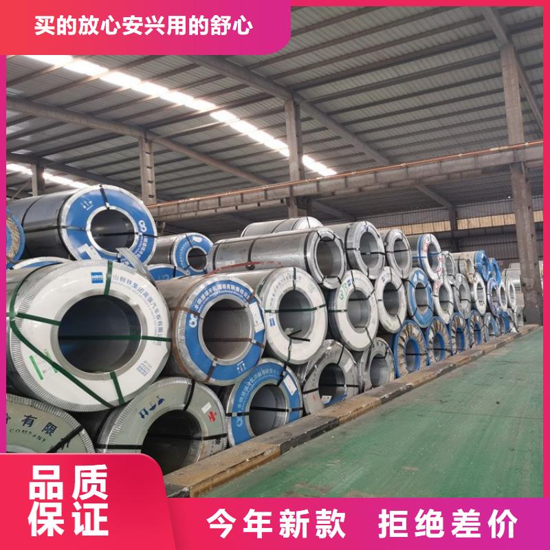 【不锈钢板】耐磨板厂家海量现货