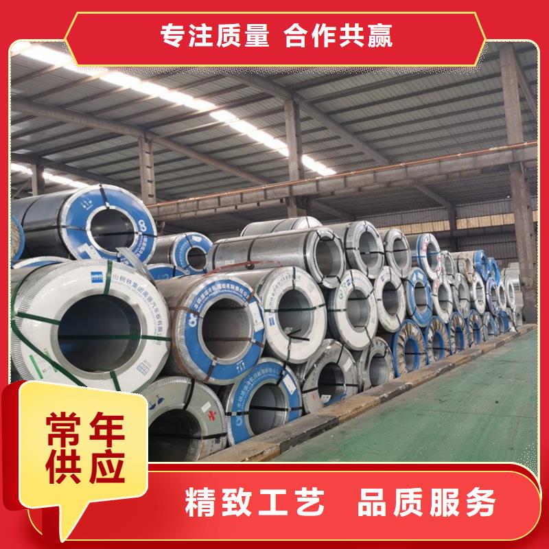 不锈钢板耐候板工厂直销
