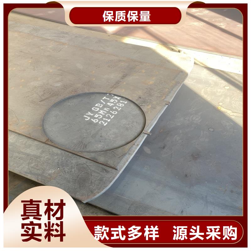 不锈钢板耐磨板好产品有口碑