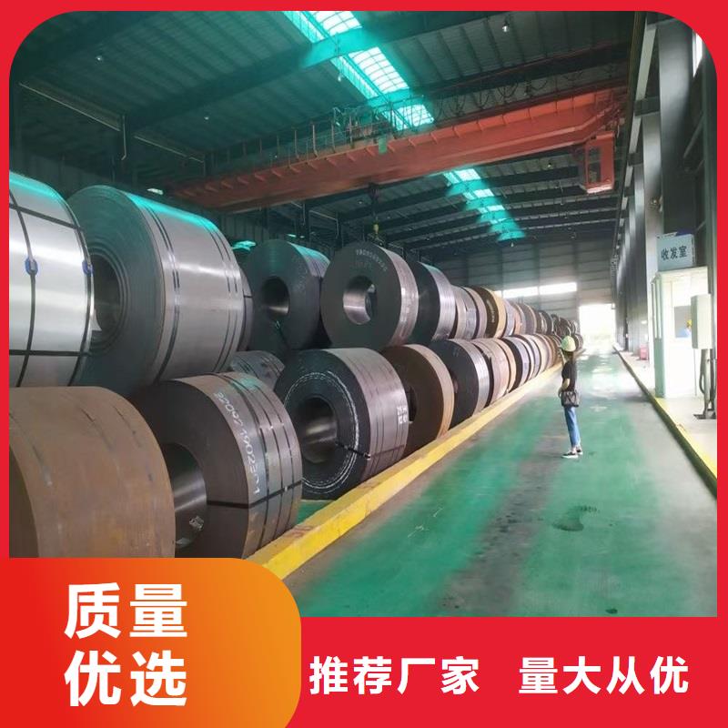 不锈钢板耐候板工厂直销