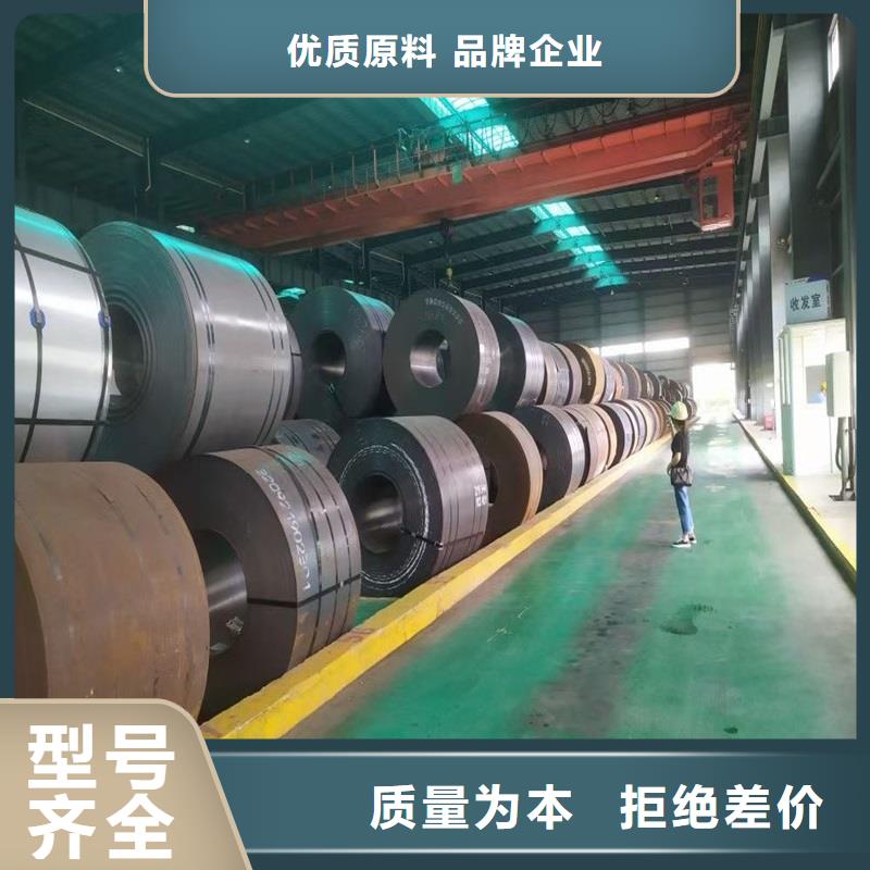 不锈钢板厚钢板精工细致打造