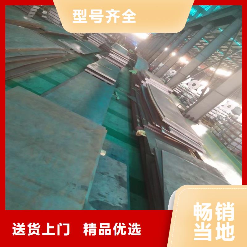 不锈钢板厚钢板品质有保障