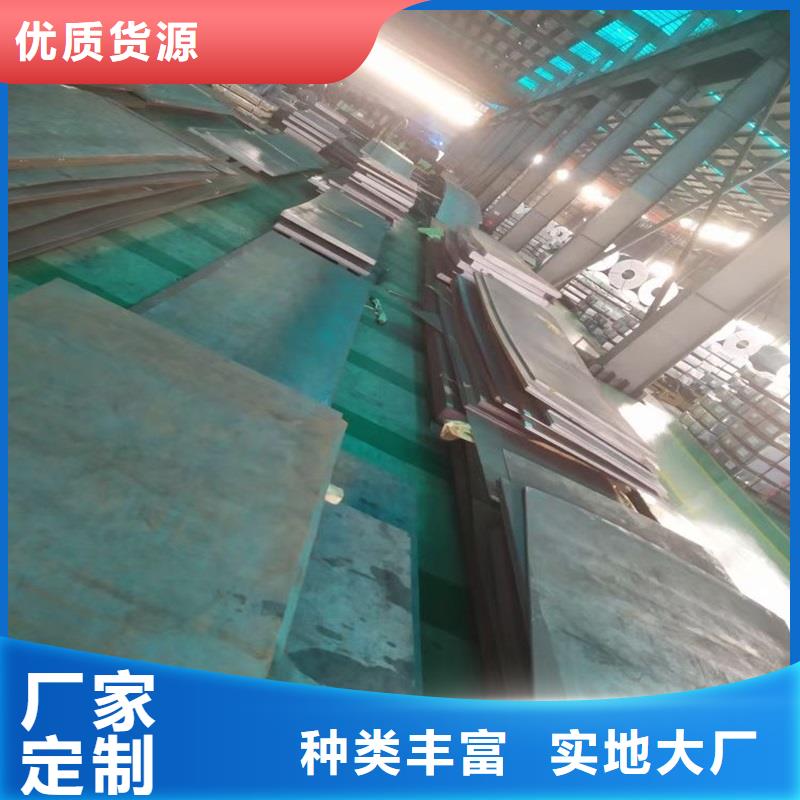 不锈钢板【厚钢板】源头工厂量大优惠