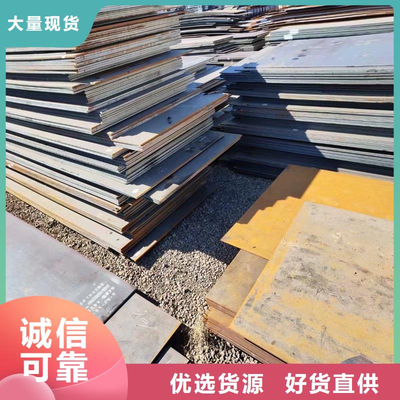 不锈钢板厚钢板精工细致打造