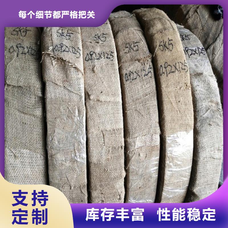 不锈钢板厚钢板品质有保障