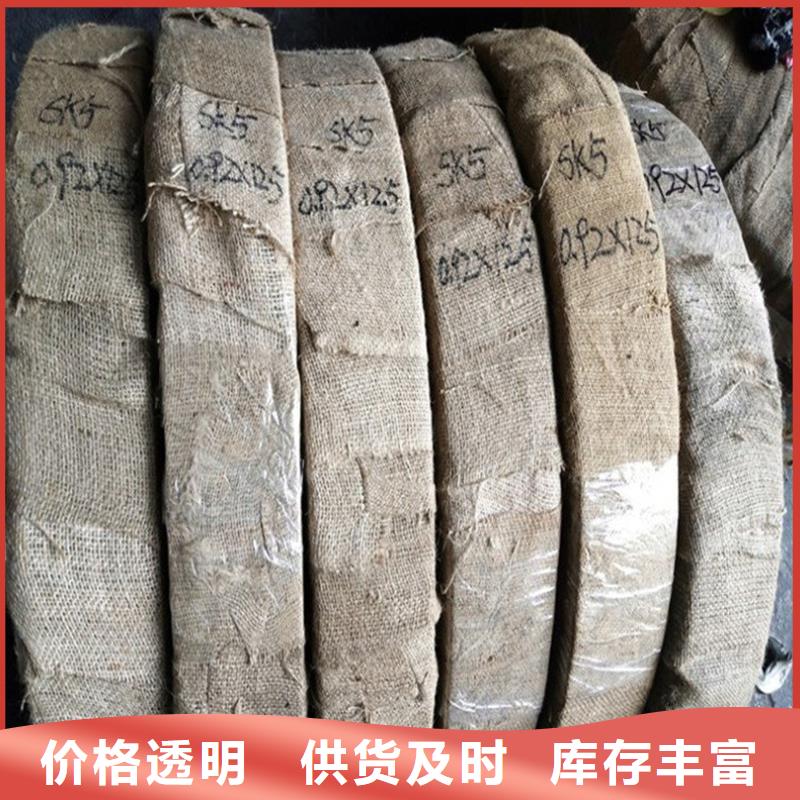  不锈钢板定制速度快工期短
