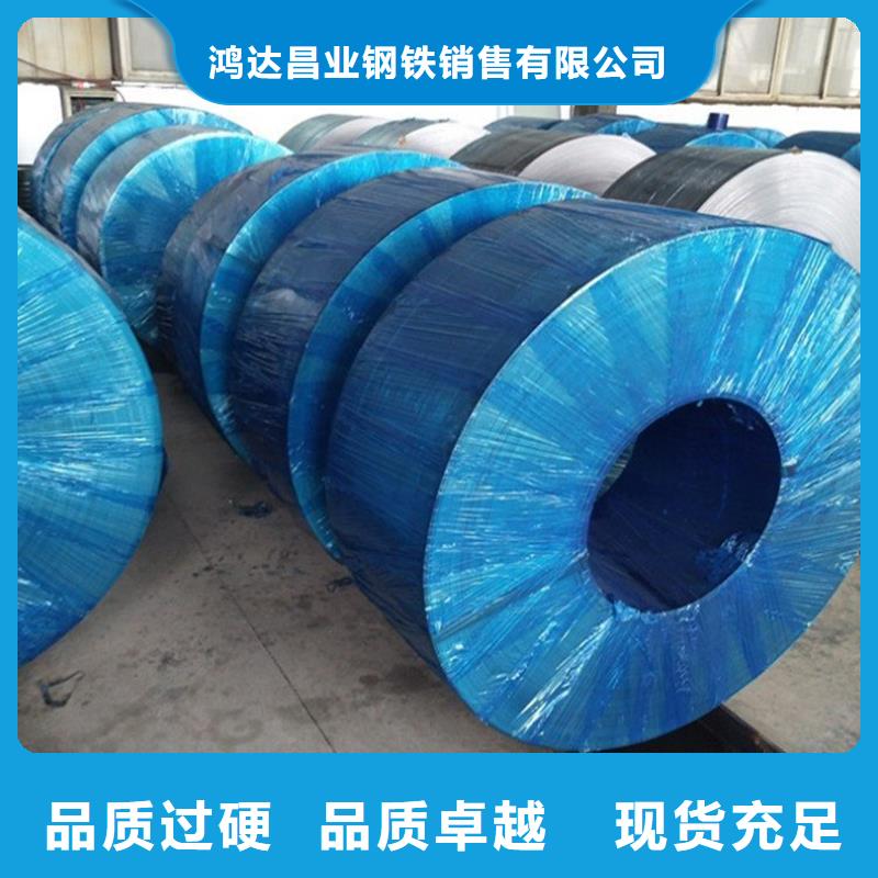  不锈钢板定制速度快工期短