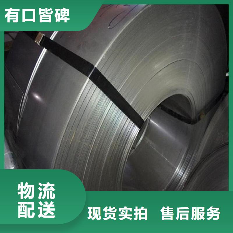 不锈钢板耐磨板质优价廉