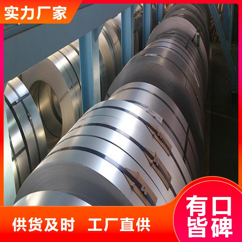 不锈钢板耐候板做工精细