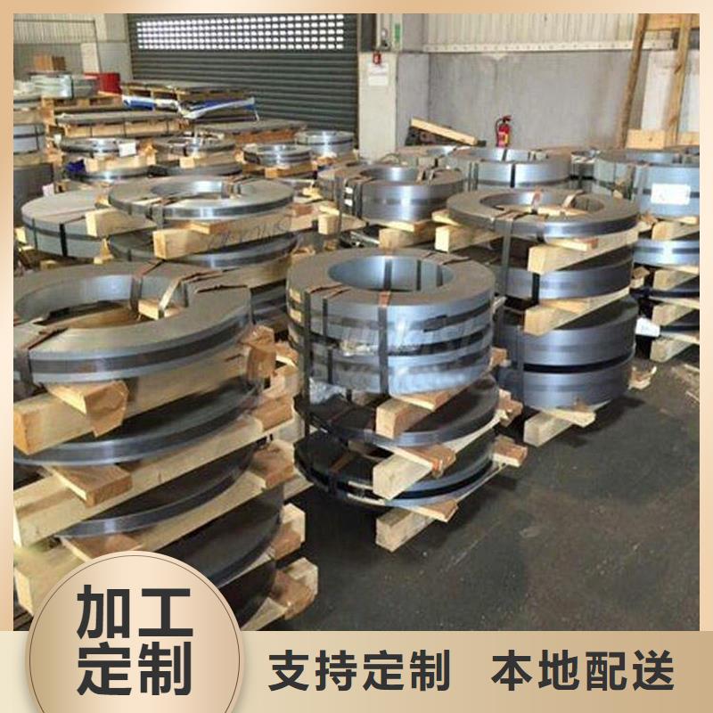 不锈钢板-耐磨板好货直销