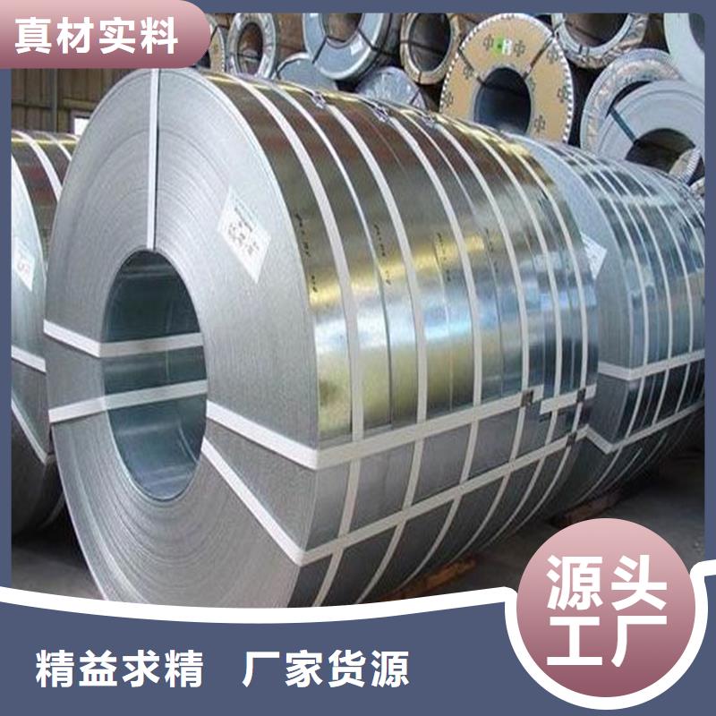 不锈钢板,耐候板质量不佳尽管来找我
