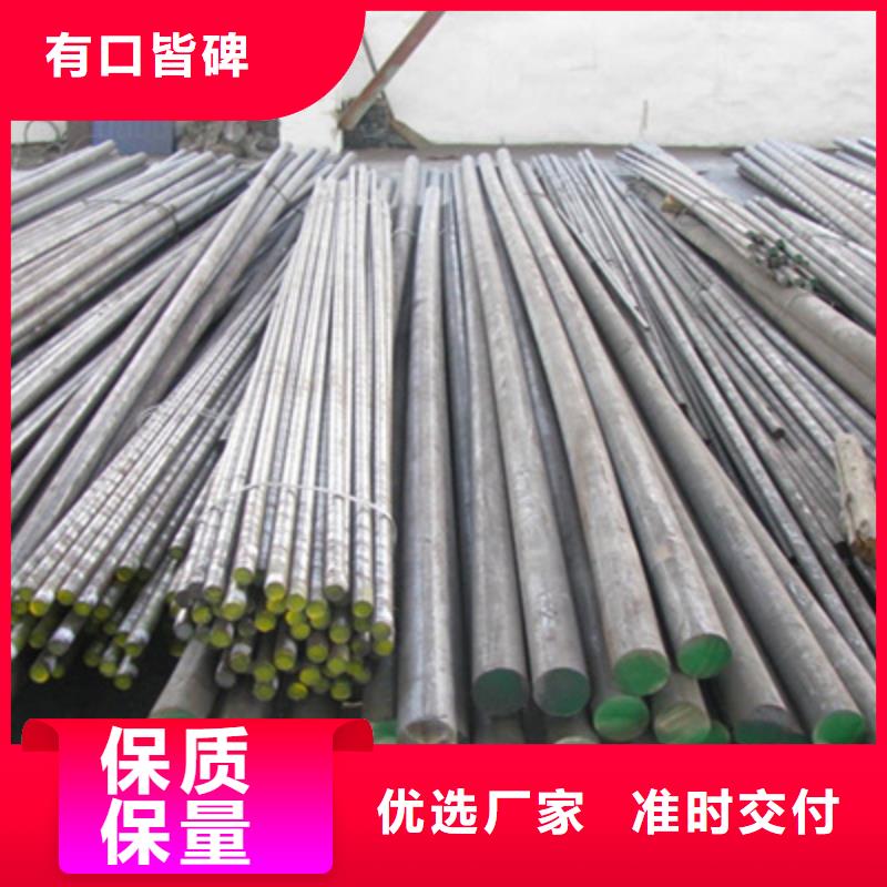 【不锈钢棒】_耐候板来图定制量大从优