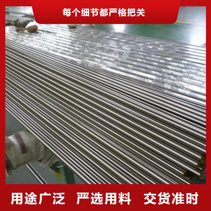 不锈钢棒,耐候板现货的简单介绍
