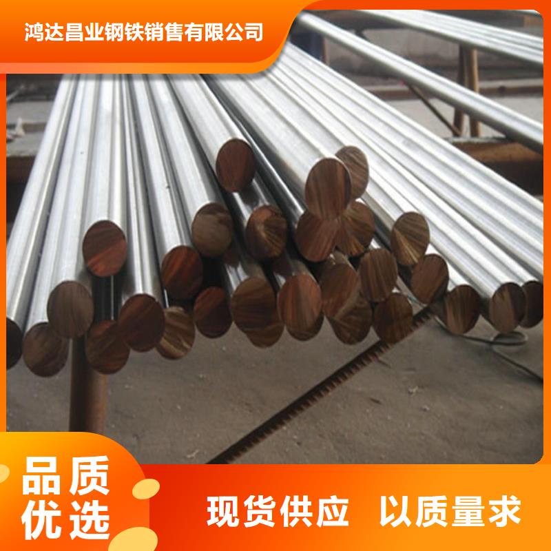不锈钢棒中厚板切割优质工艺