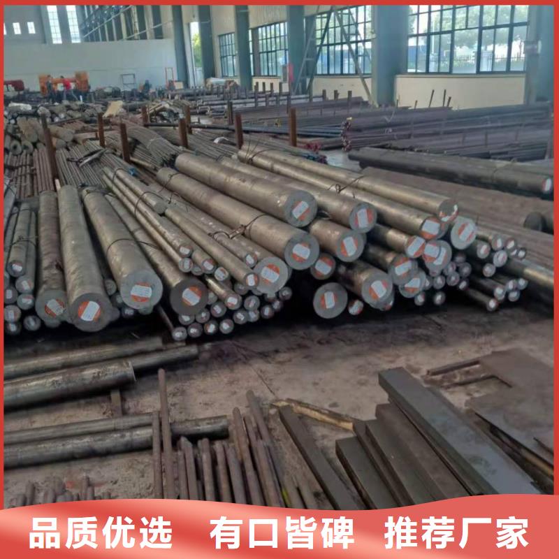 【不锈钢棒】-不锈钢板国标检测放心购买