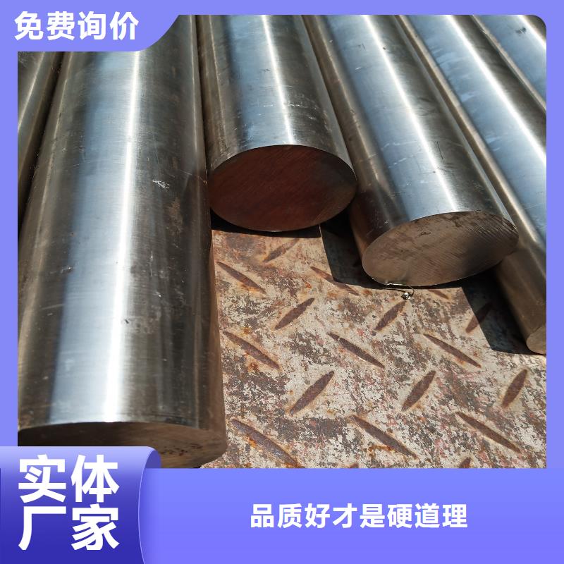 【不锈钢棒中厚板切割多种规格库存充足】