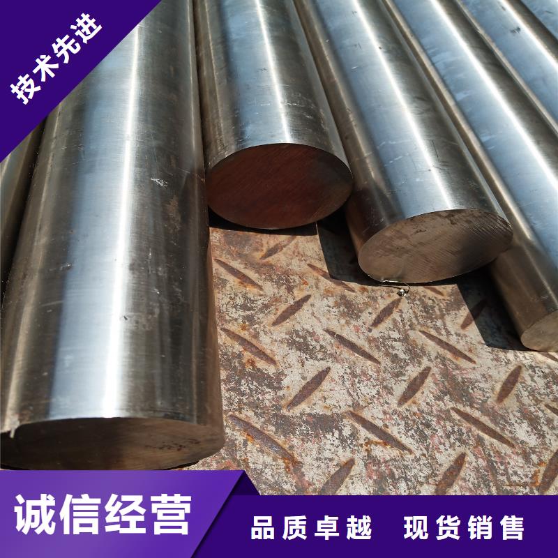 不锈钢棒-【耐磨板】专业完善售后